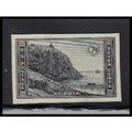 762 7c Acadia Park Very Fine MNH Z2243