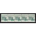 2123a 3.4c School Bus Very Fine MNH Dry Gum PNC...