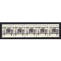2124a 4.9c Buckboard Fine MNH Dry Gum PNC 2/5 G...