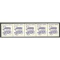 2225b 1c Omnibus Very Fine MNH Dry Gum PNC 3/5 ...