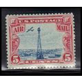 C11 5c Beacon Fine MNH O6711