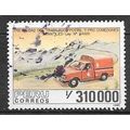 Peru ( Pérou ) N° 944 YVERT OBLITERE ( USED )