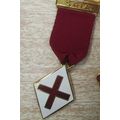SRIH 1st - 4th Grade Breast Jewel - Maroon