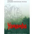 Yamamba