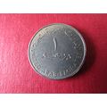 1998 UNITED ARAB EMIRATES ONE DIRHAM FREE POST....