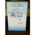 Cute Christmas Cards - For You Nannie - Glitter...