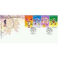 Malaysian Unity Series II Malaysia 2012 Traditi...