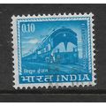 INDIA 1976 LOCAL MOTIFS 10p BLUE ELECTRIC LOCO ...