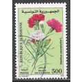 TUNISIA 1999 DIANTHUS CARNATIONS FLOWERS USED F...