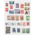 ARGENTINA 1940s -1960s USED RANGE STAMPS £1.90 ...