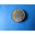 1962 QUEEN ELIZABETH II BRASS THREEPENCE FREE P...
