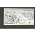Players Polar Exploration A Series 1914 #17 The...