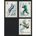 China Softball Pole Vault Diving Sport 3v 1987 ...