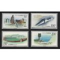 China Macao 4v 1998 MNH SG#4348-4351 MI#2972-29...