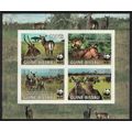 Guinea-Bissau WWF Defassa Waterbuck 4 Imperf st...