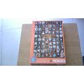 FAMOUS WRITERS Jigsaw Puzzle (1000 Piece) Eurog...