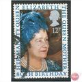 GB stamps 1980 used single - SG 1129 - Queen Mu...