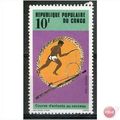 Congo (Brazzaville) 1986 - SG1023 - 10f multi -...