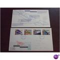 1988 GB Transport and Communications stamps Roy...