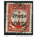 1961 SG O69 - #4 fine used (o)