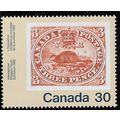 1982 SG 1037 - MNH (**) - ANIMAL