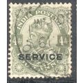 India 1912 - SG O132 - KGV 4a olive (SERVICE) -...