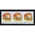 2912 25c Juke Box Very Fine MNH PNC S11111/3 PA...
