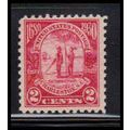 683 2c Charleston Just Clears MNH O2233