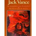 De Domeinen Van Koryphon De Zoon Van De Boom