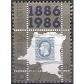 Belgique 1986 Michel 2251 O Cote (2008) 0.30 € ...