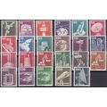 GERMANY BUND [1975] MiNr 0846 ff ( **/mnh ) Ind...