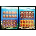 Malaysia Thailand Joint Issue Marine Creatures ...