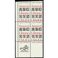 2015, Mint NH 20¢ Misperfed Zip Block of Four -...