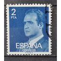 SPAIN 1976 SG 2395 USED #1