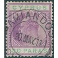 Cyprus 1911 postmark AMIANDOS