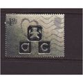 GB 2001 SG 2184 Used (D-518)