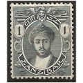 Zanzibar 1913 SG246 1c Grey Mounted Mint . ..