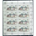 GERMANY DDR [1985] MiNr 2973 KB ( **/mnh ) Bauw...
