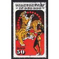 GERMANY DDR [1985] MiNr 2986 ( OO/used )