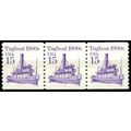 2260 15c Tugboat Fine MNH Dry Gum PNC 1/3 W1458