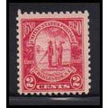 683 2c Charleston Average Plus MNH O2015