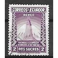 Ecuador ( Equateur ) N° PA 87 YVERT OBLITERE ( ...
