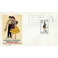 Spain 1967 Huelva Traditional Costume FDC Madri...