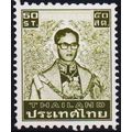 Thailand. 1980 50s S.G.1179 Unmounted Mint