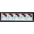 2150 21.1c Envelopes Very Fine MNH LGG PNC 1111...