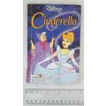 1996 Ladybird Disney Cinderella