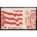 1199, Mint NH 4¢ Girl Scouts Large Misperf Erro...
