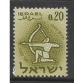 ISRAEL 1961 SIGNS OF THE ZODIAC 20A OLIVE ARCHE...