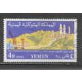 YEMEN 1961 HIGHWAY HODEIDA SANAA CRANES FREIGHT...