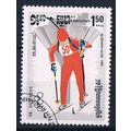 Kampuchea 1984 SG500 ka6 Skiing 1r50 Used Stamp